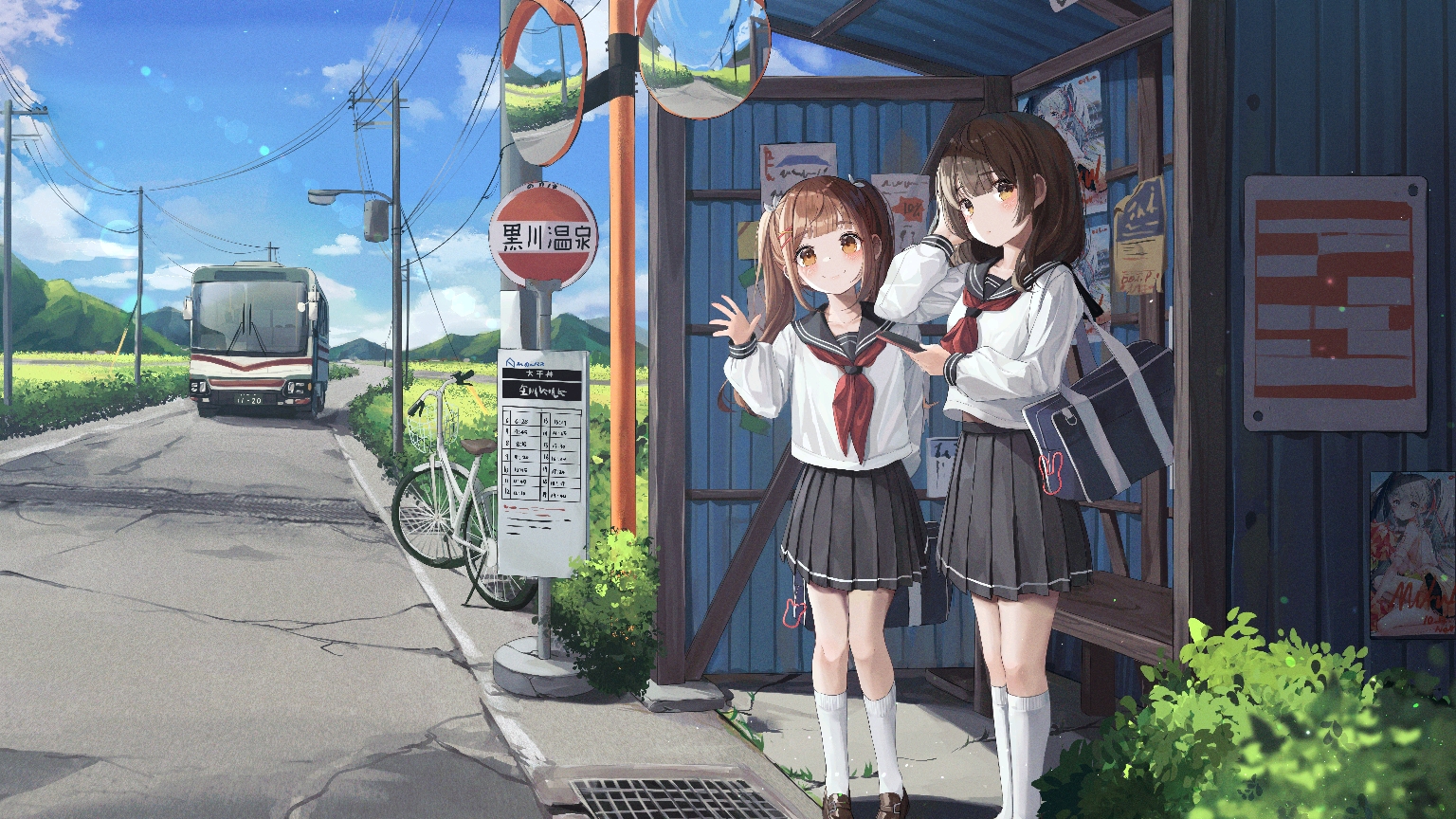 蓝色监狱